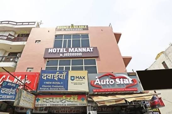 Bhera Enclave Paschim Vihar Delhi