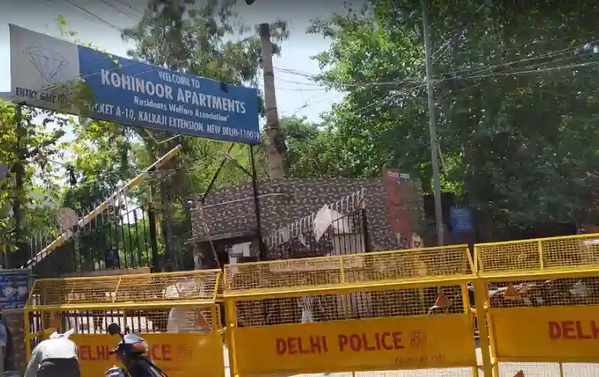 Kohinoor Enclave Delhi