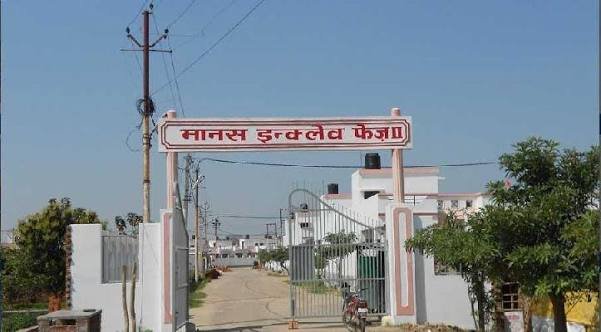 Manas Enclave Indira Nagar Lucknow