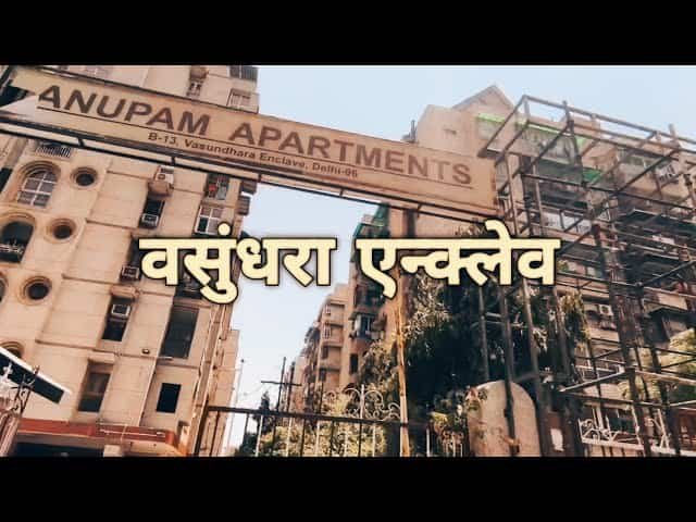 Vasundhara Enclave Delhi